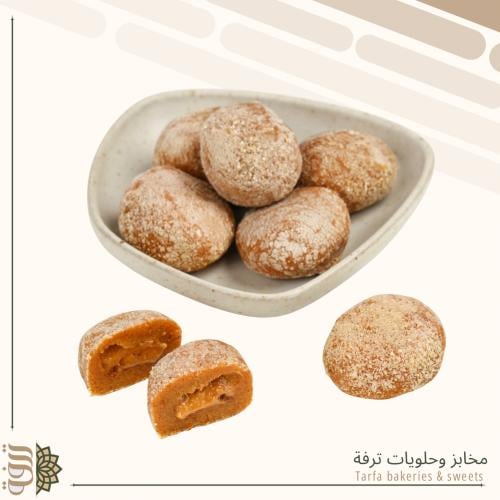 كرات الاقط حشوة طحينة