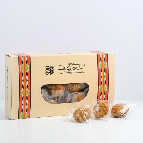 كليجا ميني دبل صوص