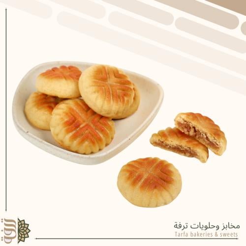 معمول حشوة البيكان