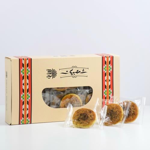 رهايف الزعتر