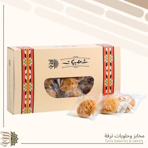 كليجا حشوة توفي