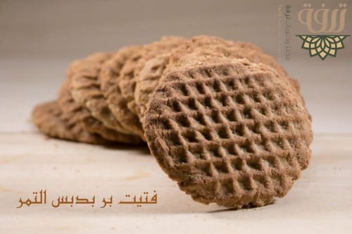 فتيت بر بدبس التمر