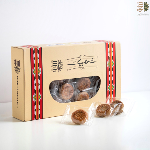 معمول السينابون حشوة تمر