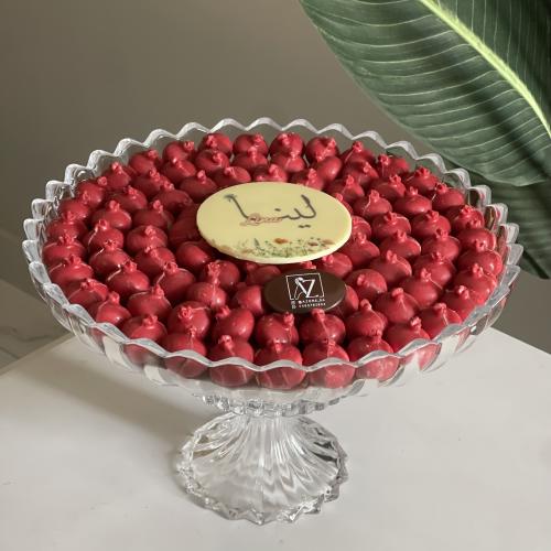 صينية كبيرة شوكلت الرمان