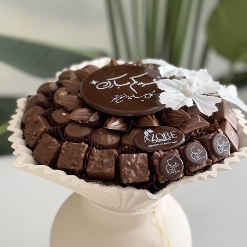 صينية الهدب ابيض