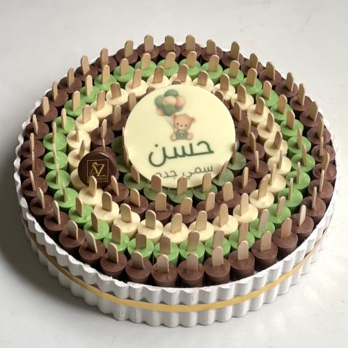 صينية مواليد الوان مختلفة