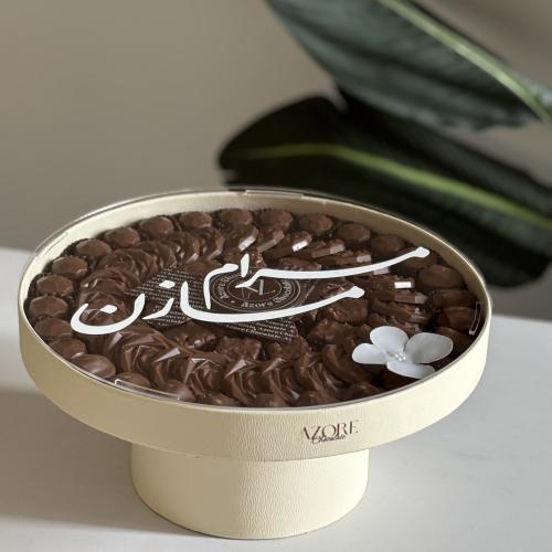 صينية شوكلت جلد