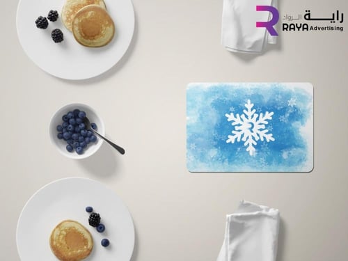 لباد الطعام