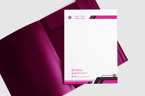 اوراق المراسلات-الاوراق الرسمية