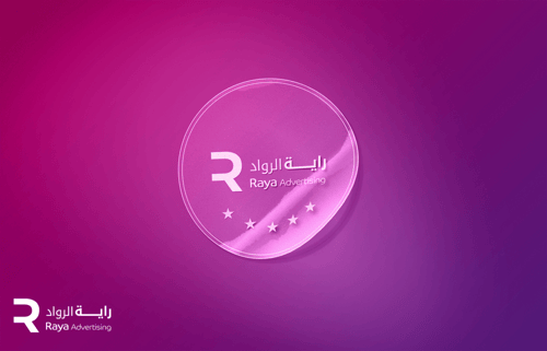 ستيكرات ورقية