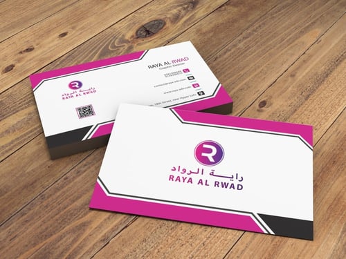 الكروت الشخصية