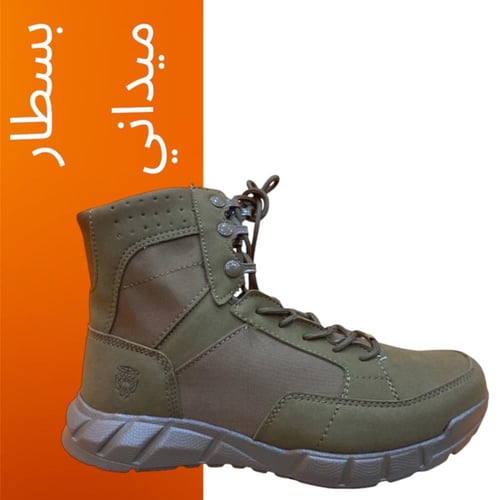 بسطار عسكري 144-0001 Army Boots