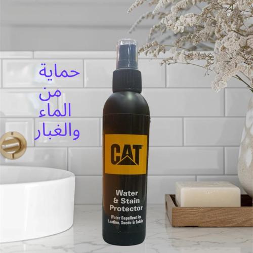 بخاخ حماية من الماء والتلوث CAT Shoe CT1060 Odor R...