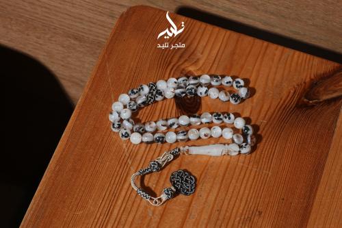 مسباح بكلايت أبيض ( محشر حبة البركة )