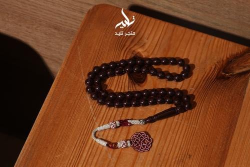 مسباح بكلايت عنابي فاخر