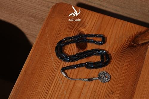 مسباح بكلايت ازرق شفاف صنوبري