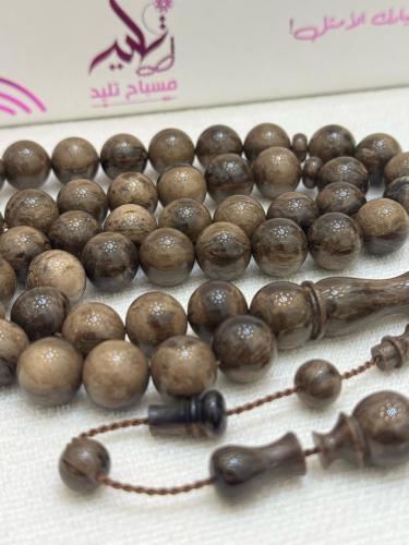 مسباح فاتوران بيج معرّق مميز