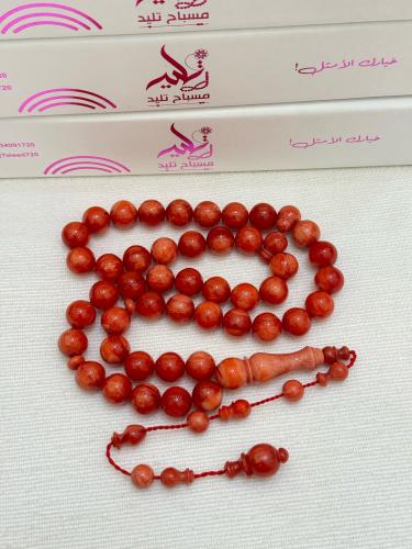 مسباح فاتوران جزري معرَّق