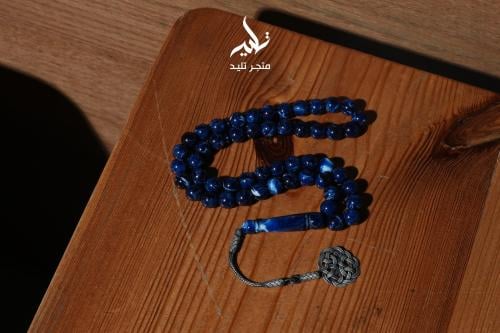 مسباح بكلايت أزرق مموج