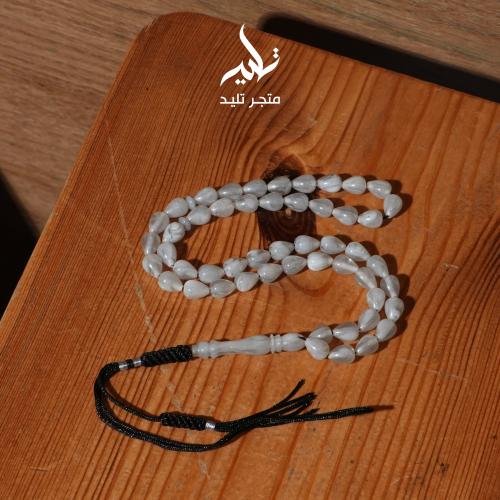 مسباح بكلايت رصاصي فاخر
