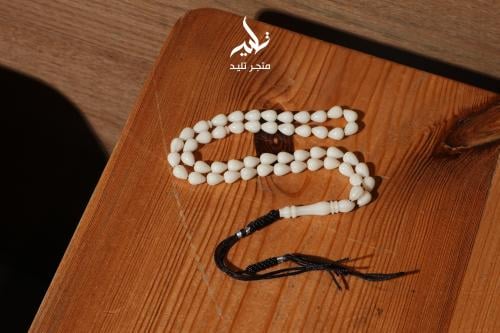 مسباح بكلايت كريمي دمعه