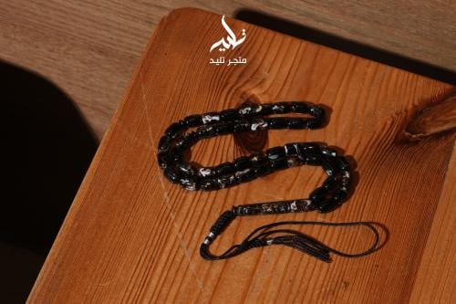 مسباح بكلايت بني داكن مموج