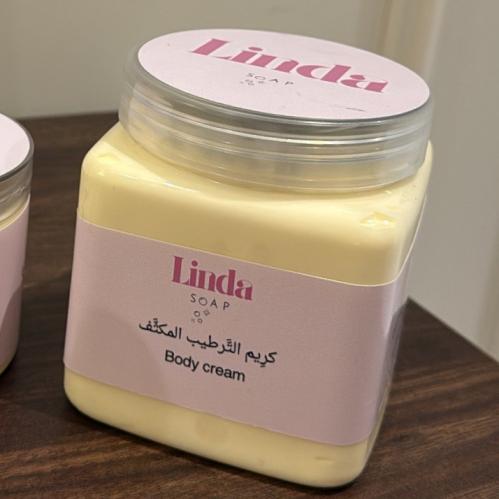 كريم الترطيب بزبدة الشيا 500ml