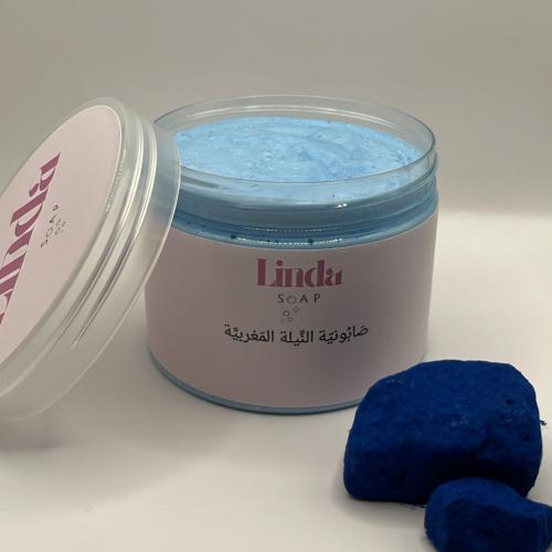 صابونية النيلة المغربية