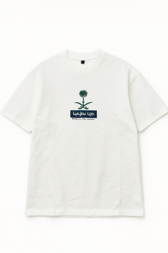 تيشرت اليوم الوطني اوفر سايز