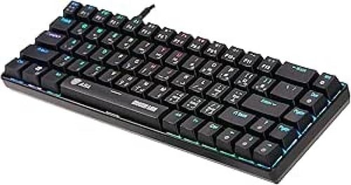 كيبورد ميكانيكي RGB- DRACON MINI من ASA