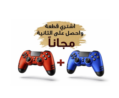 يد تحكم (مستخدم) ستيل بلاي متوفرة بالوان مختلفة St...