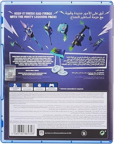 Fortnite Legends Bundle – PS4