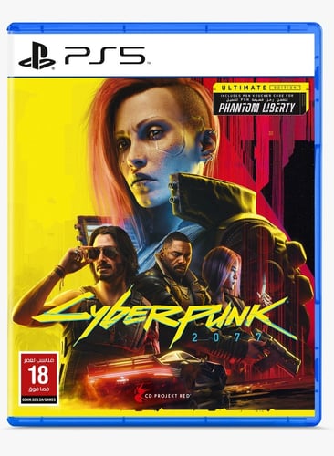 Cyberpunk 2077 Ultimate Edition - PlayStation 5 (P...