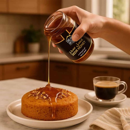 عسل السدر الطبيعي 2 كيلو (4 عبوات 500 جم)