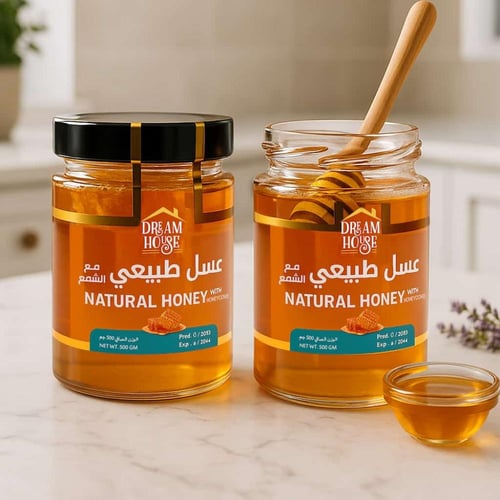 عسل طبيعي مع الشمع 2 كيلو (4 عبوة 500 جم)