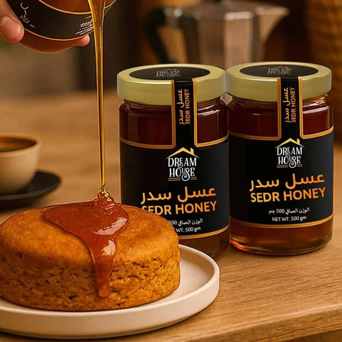 عسل السدر الطبيعي 2 كيلو (4 عبوات 500 جم)