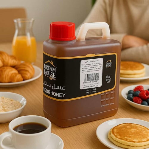 عسل سدر طبيعي جالون 2 كجم (2 عبوة 1 كجم)