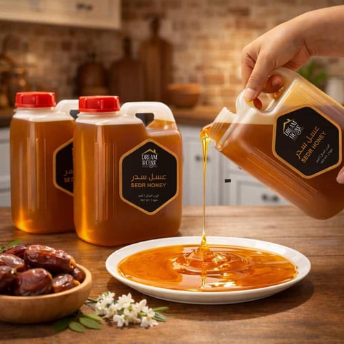 عسل سدر طبيعي جالون 4 كجم ( 2 جالون 2 كجم )