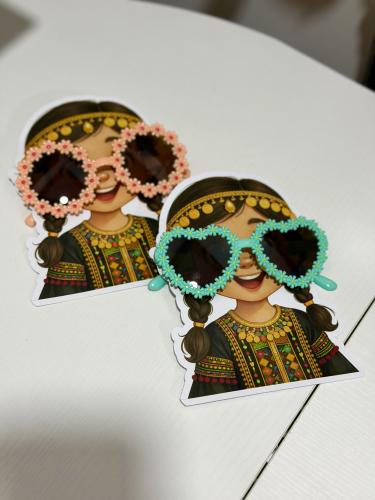 توزيعات النظارات