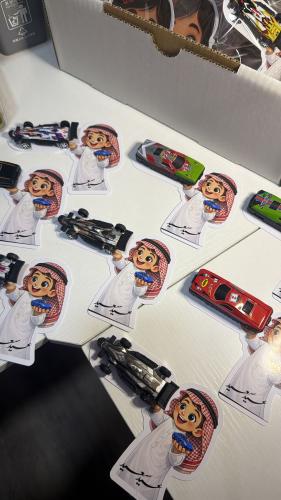 سيارات العيد