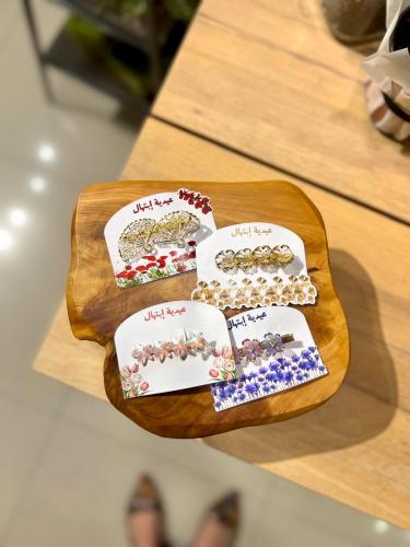 توزيعات أنيقة لطيفة