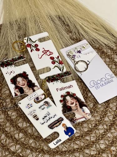 الميدالية السحرية