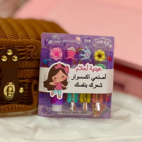 ١٢ بوكس اصنعِي اكسسوار بنفسك