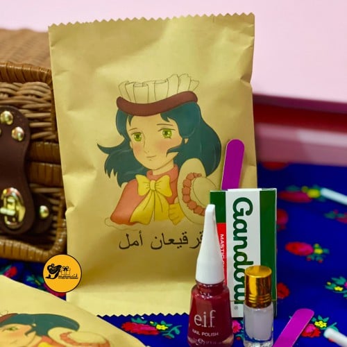 مُغلف بتعبئة VIP للكبار