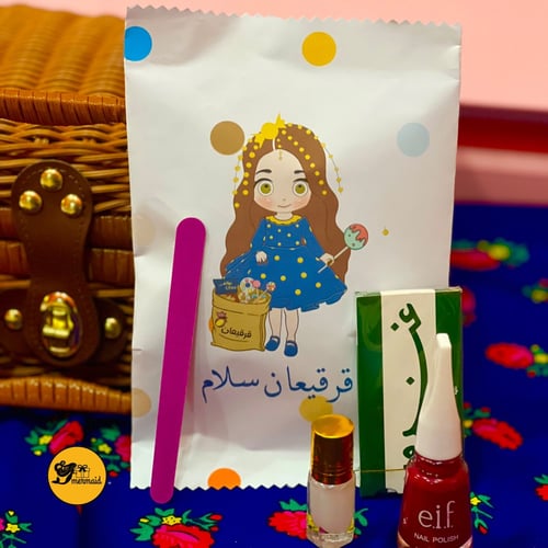 مُغلف بتعبئة VIP للكبار