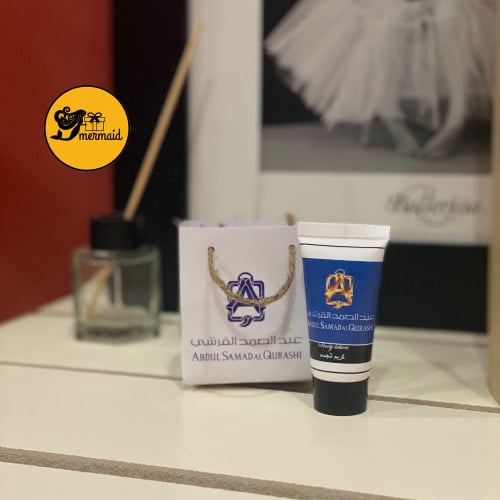 مجموعة عبدالصمد القرشي