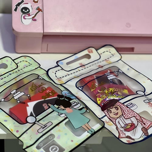 عيديات لطيفة