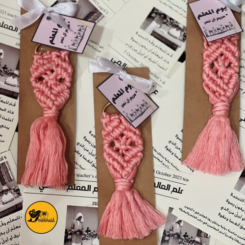 توزيعات الميداليات "9 توزيعات"