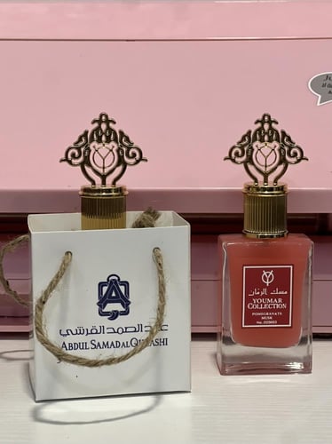 12 توزيعات برائحة المسك مع أكياس