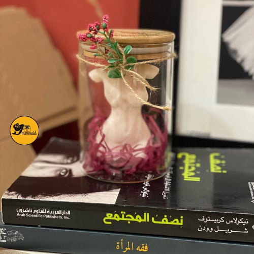 جميلة في جميع حالاتك